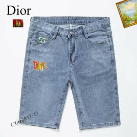 Picture for category Dior Short Jeans